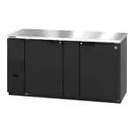Hoshizaki BB69, Bar Refrigerator, 2 Swinging Solid Doors