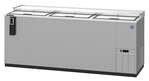 Hoshizaki CC80-S, Forced Air Bottle Cooler