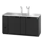 Hoshizaki DD69, Draft Beer System