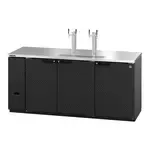 Hoshizaki DD80, Draft Beer System