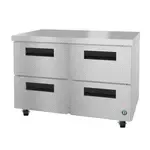 Hoshizaki UR48B-D4, Refrigerator, Undercounter, Reach-In