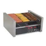 Star 45SCE, Hot Dog Grill