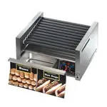 Star 50SCBDE, Hot Dog Grill