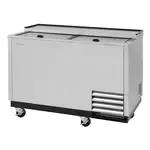 Turbo Air TBC-50SD-GF-N, Glass Froster