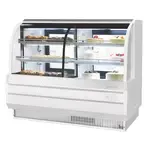Turbo Air TCGB-60DR-W(B), Display Case, Non-Refrigerated Bakery