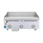 Vulcan VCCG24-AS, Griddle, Gas, Countertop